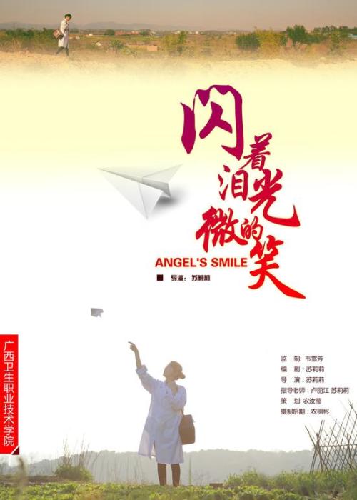 英国签证存款证明怎么开